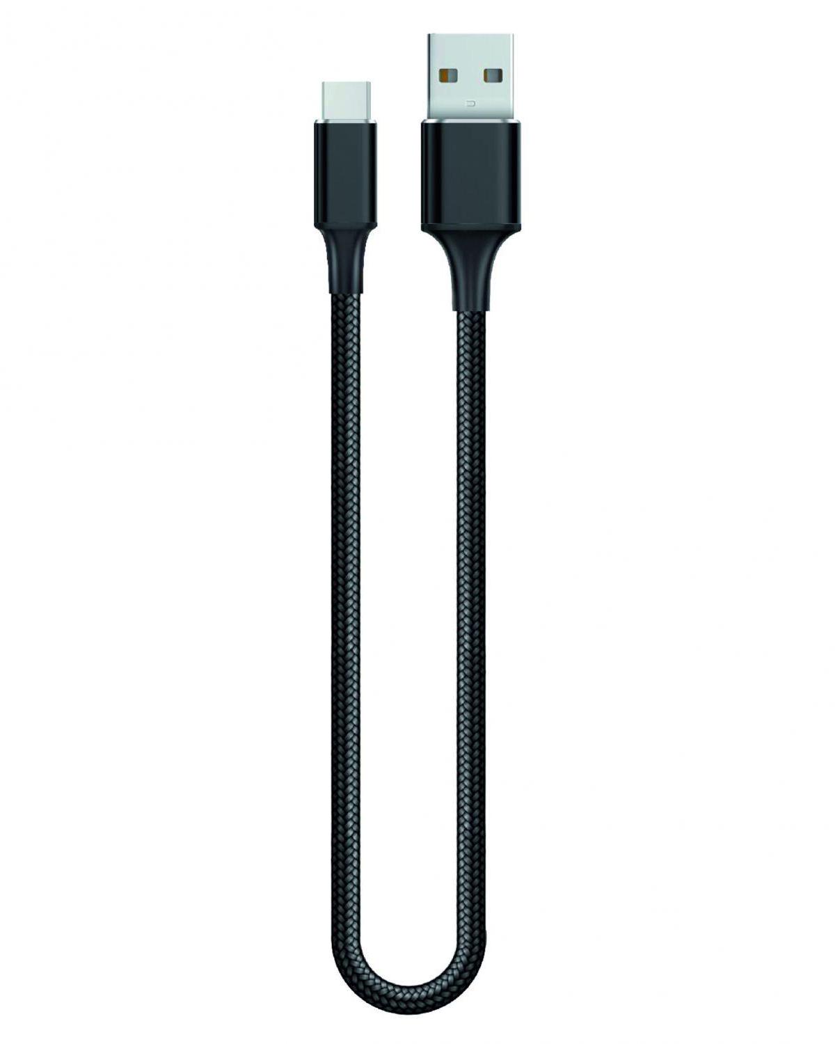 Strepito Cable GMR 3583 USB a Tipo C de 120 CTM